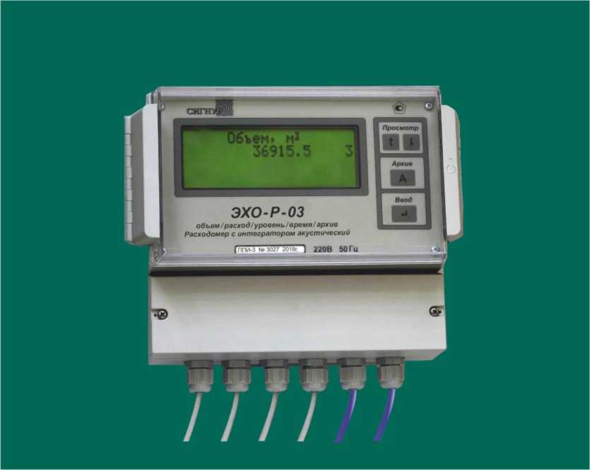 Приказ Росстандарта №2245 от 20.10.2025, https://oei-analitika.ru 