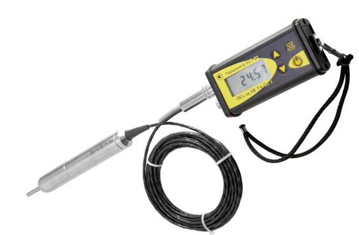 Приказ Росстандарта №2245 от 20.10.2025, https://oei-analitika.ru 