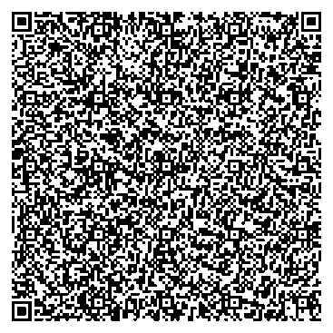 Приказ Росстандарта №2257 от 21.10.2025, https://oei-analitika.ru 