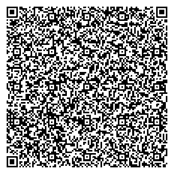 Приказ Росстандарта №2257 от 21.10.2025, https://oei-analitika.ru 