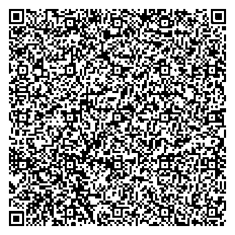 Приказ Росстандарта №2257 от 21.10.2025, https://oei-analitika.ru 