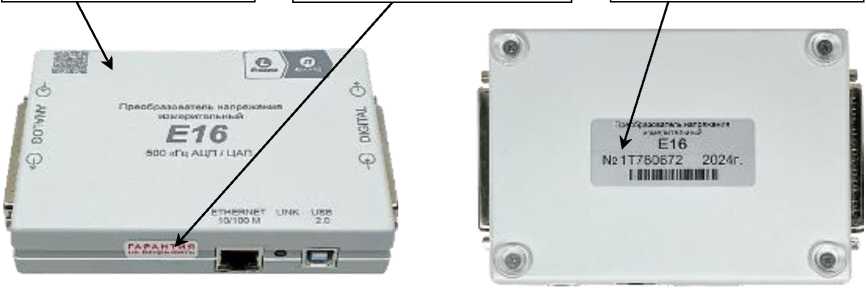 Приказ Росстандарта №2257 от 21.10.2025, https://oei-analitika.ru 