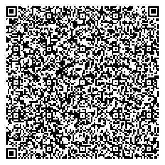 Приказ Росстандарта №2257 от 21.10.2025, https://oei-analitika.ru 