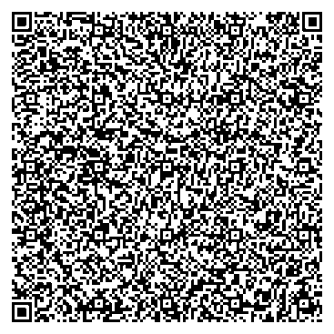 Приказ Росстандарта №2264 от 21.10.2025, https://oei-analitika.ru 