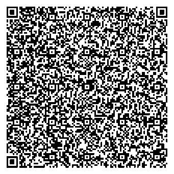 Приказ Росстандарта №2264 от 21.10.2025, https://oei-analitika.ru 