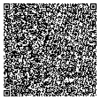 Приказ Росстандарта №2264 от 21.10.2025, https://oei-analitika.ru 