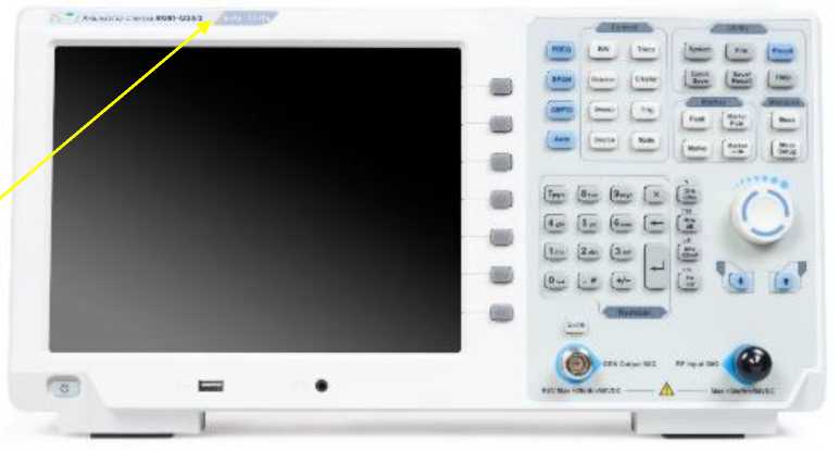 Приказ Росстандарта №2264 от 21.10.2025, https://oei-analitika.ru 