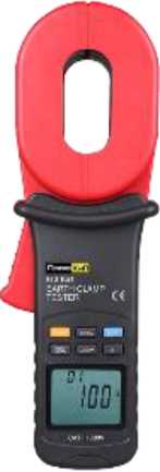 Приказ Росстандарта №2264 от 21.10.2025, https://oei-analitika.ru 