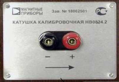 Приказ Росстандарта №2264 от 21.10.2025, https://oei-analitika.ru 