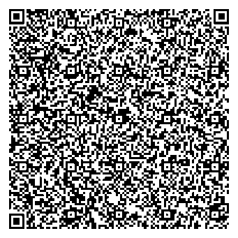 Приказ Росстандарта №2264 от 21.10.2025, https://oei-analitika.ru 