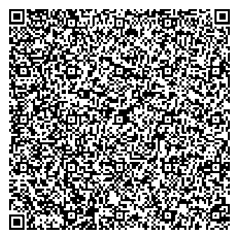 Приказ Росстандарта №2264 от 21.10.2025, https://oei-analitika.ru 