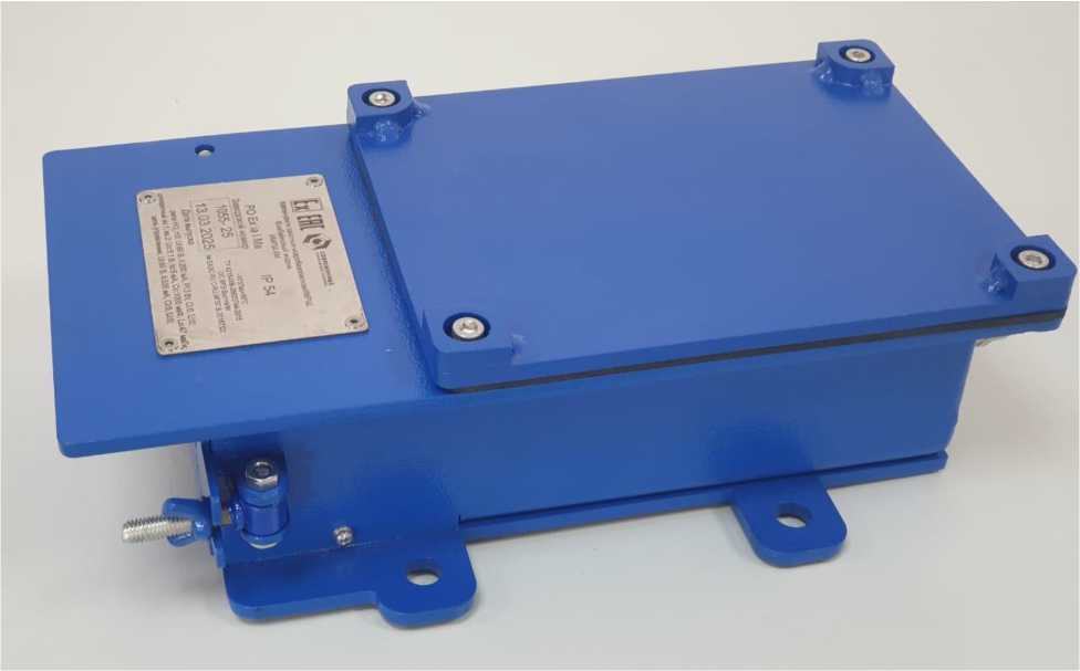 Приказ Росстандарта №2276 от 22.10.2025, https://oei-analitika.ru 