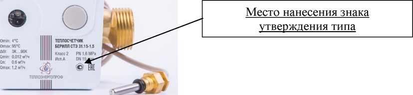 Приказ Росстандарта №2304 от 27.10.2025, https://oei-analitika.ru 