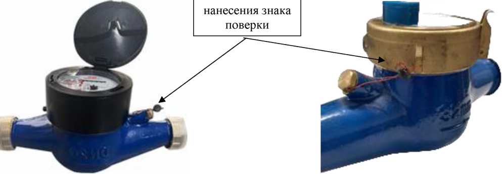Приказ Росстандарта №2304 от 27.10.2025, https://oei-analitika.ru 