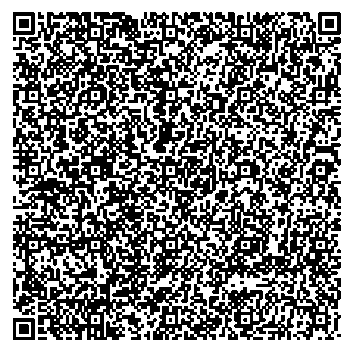 Приказ Росстандарта №2302 от 27.10.2025, https://oei-analitika.ru 