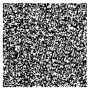 Приказ Росстандарта №2302 от 27.10.2025, https://oei-analitika.ru 