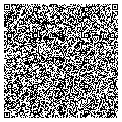 Приказ Росстандарта №2302 от 27.10.2025, https://oei-analitika.ru 