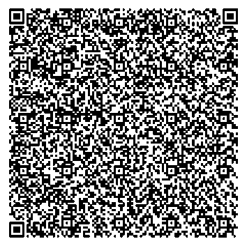 Приказ Росстандарта №2302 от 27.10.2025, https://oei-analitika.ru 