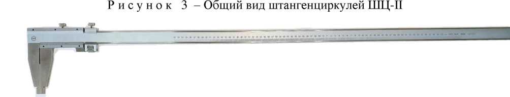 Приказ Росстандарта №2302 от 27.10.2025, https://oei-analitika.ru 