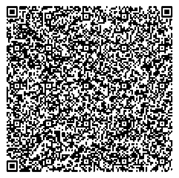 Приказ Росстандарта №2302 от 27.10.2025, https://oei-analitika.ru 