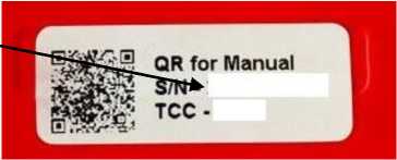 Приказ Росстандарта №2317 от 28.10.2025, https://oei-analitika.ru 