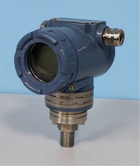 Приказ Росстандарта №2317 от 28.10.2025, https://oei-analitika.ru 