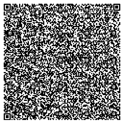 Приказ Росстандарта №2320 от 28.10.2025, https://oei-analitika.ru 