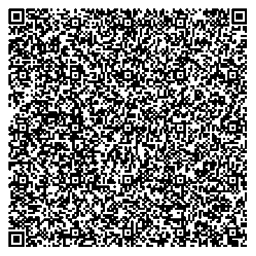 Приказ Росстандарта №2320 от 28.10.2025, https://oei-analitika.ru 