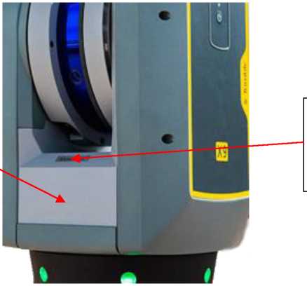 Приказ Росстандарта №2320 от 28.10.2025, https://oei-analitika.ru 