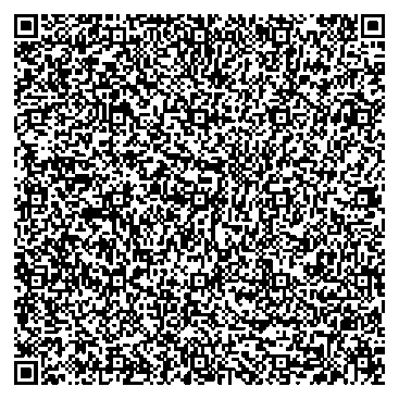 Приказ Росстандарта №2320 от 28.10.2025, https://oei-analitika.ru 