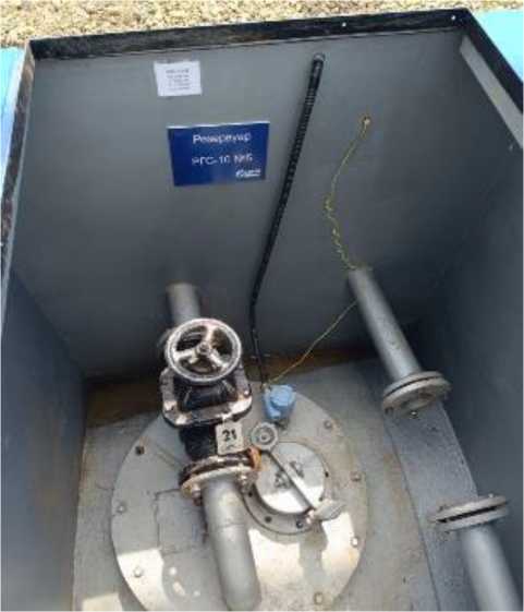 Приказ Росстандарта №2320 от 28.10.2025, https://oei-analitika.ru 