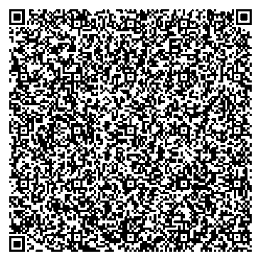 Приказ Росстандарта №2320 от 28.10.2025, https://oei-analitika.ru 