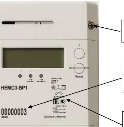 Приказ Росстандарта №2320 от 28.10.2025, https://oei-analitika.ru 