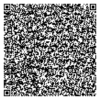 Приказ Росстандарта №2320 от 28.10.2025, https://oei-analitika.ru 