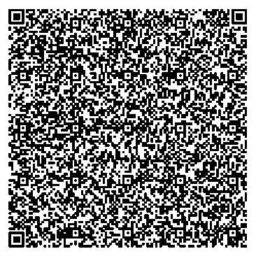 Приказ Росстандарта №2322 от 28.10.2025, https://oei-analitika.ru 