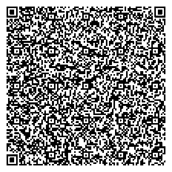 Приказ Росстандарта №2322 от 28.10.2025, https://oei-analitika.ru 