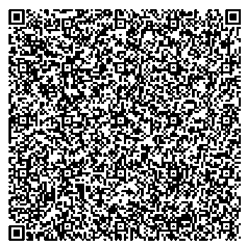 Приказ Росстандарта №2322 от 28.10.2025, https://oei-analitika.ru 