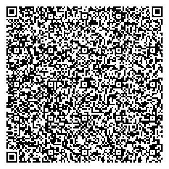 Приказ Росстандарта №2322 от 28.10.2025, https://oei-analitika.ru 