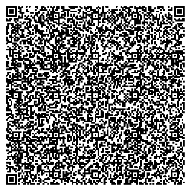 Приказ Росстандарта №2322 от 28.10.2025, https://oei-analitika.ru 