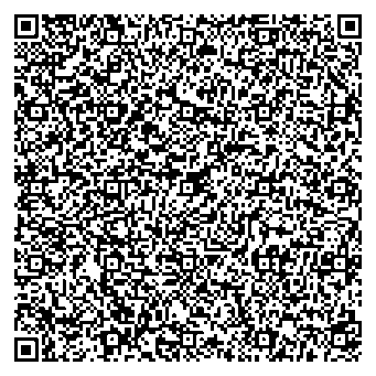 Приказ Росстандарта №2322 от 28.10.2025, https://oei-analitika.ru 