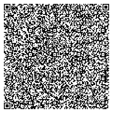 Приказ Росстандарта №2322 от 28.10.2025, https://oei-analitika.ru 