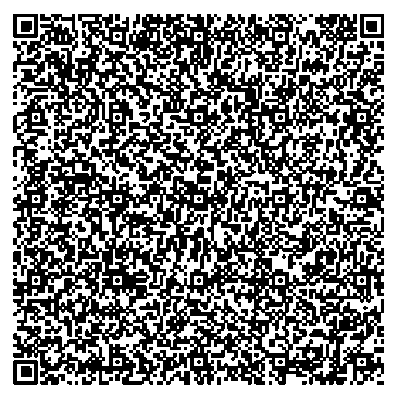 Приказ Росстандарта №2322 от 28.10.2025, https://oei-analitika.ru 