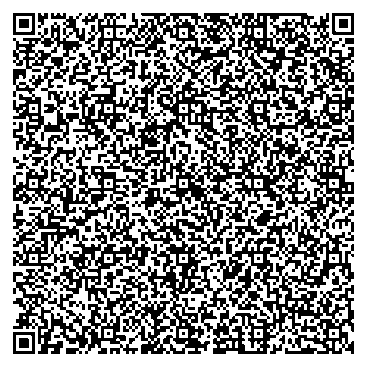 Приказ Росстандарта №2322 от 28.10.2025, https://oei-analitika.ru 