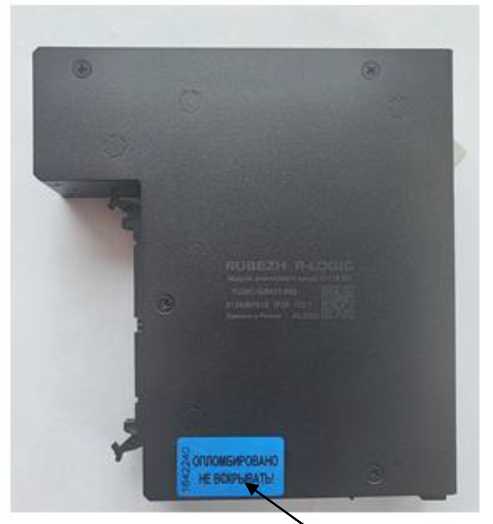 Приказ Росстандарта №2327 от 29.10.2025, https://oei-analitika.ru 