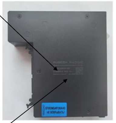 Приказ Росстандарта №2327 от 29.10.2025, https://oei-analitika.ru 