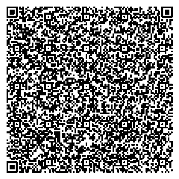 Приказ Росстандарта №2327 от 29.10.2025, https://oei-analitika.ru 