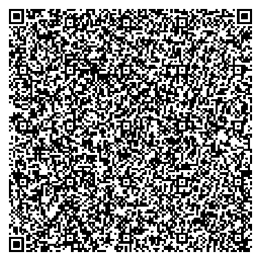 Приказ Росстандарта №2327 от 29.10.2025, https://oei-analitika.ru 