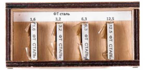 Приказ Росстандарта №2327 от 29.10.2025, https://oei-analitika.ru 