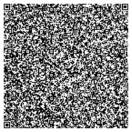 Приказ Росстандарта №2327 от 29.10.2025, https://oei-analitika.ru 