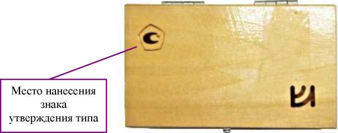 Приказ Росстандарта №2327 от 29.10.2025, https://oei-analitika.ru 